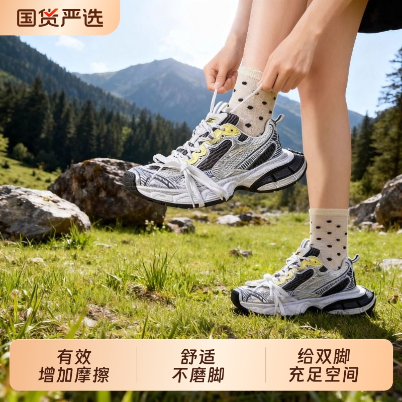 时尚潮流老爹鞋厚底内增高7CM秋季新款网面透气厚底休闲运动女鞋