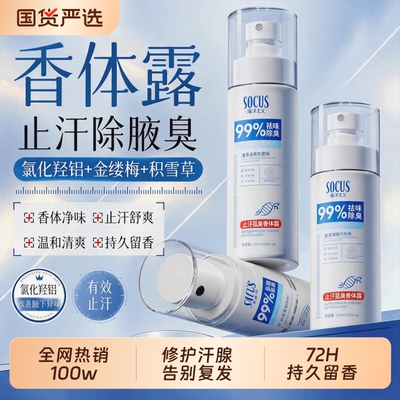 全网爆卖百万加丨央ma力荐