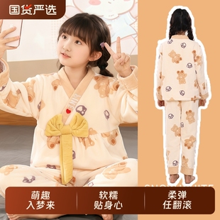 儿童女童睡衣秋冬季2025新款保暖甜美小女孩珊瑚绒加厚家居服套装