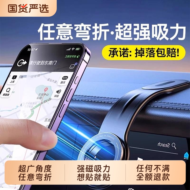 已售出100万+手机支架