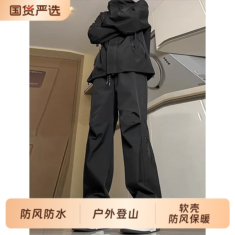 工装裤男款新款秋季宽松直筒防水防风软壳裤美式登山户外男士裤子,户外/登山/野营/旅行用品,冲锋裤,淘宝优惠券,粉丝福利购,淘宝优惠卷