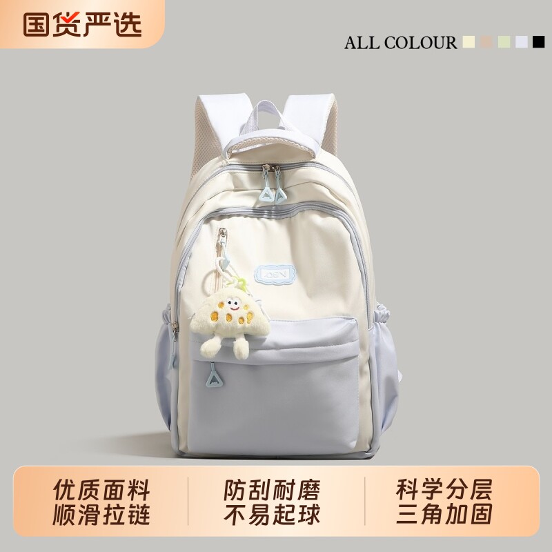 高级感双肩包2026新款女学生书包图片