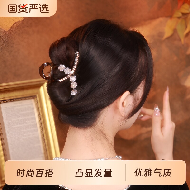 铂思亚蔷薇花朵发夹女2026新款后脑勺鲨鱼夹头饰发饰半扎发独特