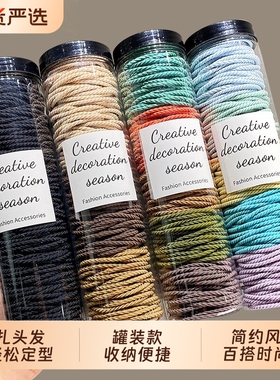 橡皮筋发圈头绳女扎头高弹力耐用不勒头发绳2026新款简约百搭黑色