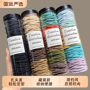 橡皮筋发圈头绳女扎头高弹力耐用不勒头发绳2026新款 简约百搭黑色