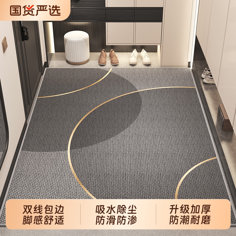 地垫入户门垫进门地毯