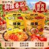 统一.茄皇鸡蛋牛肉方便面6桶