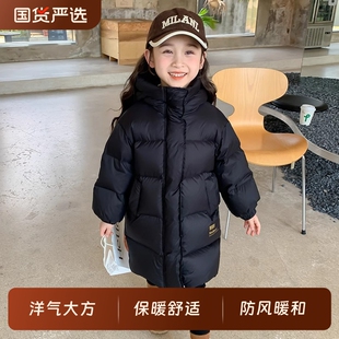 女童黑金绒丝棉服冬季儿童加厚冬装女孩长款23黑色红色洋气内胆