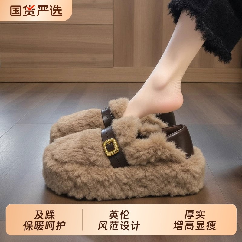 两穿毛毛鞋女2025年新款秋冬季厚底增高皮带扣加绒保暖一脚蹬棉鞋,女鞋,时尚雪地靴,淘宝优惠券,粉丝福利购,淘宝优惠卷