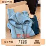 欧货连帽百搭开衫女欧洲站2025年冬新款拉链休闲软糯大码内搭毛衣