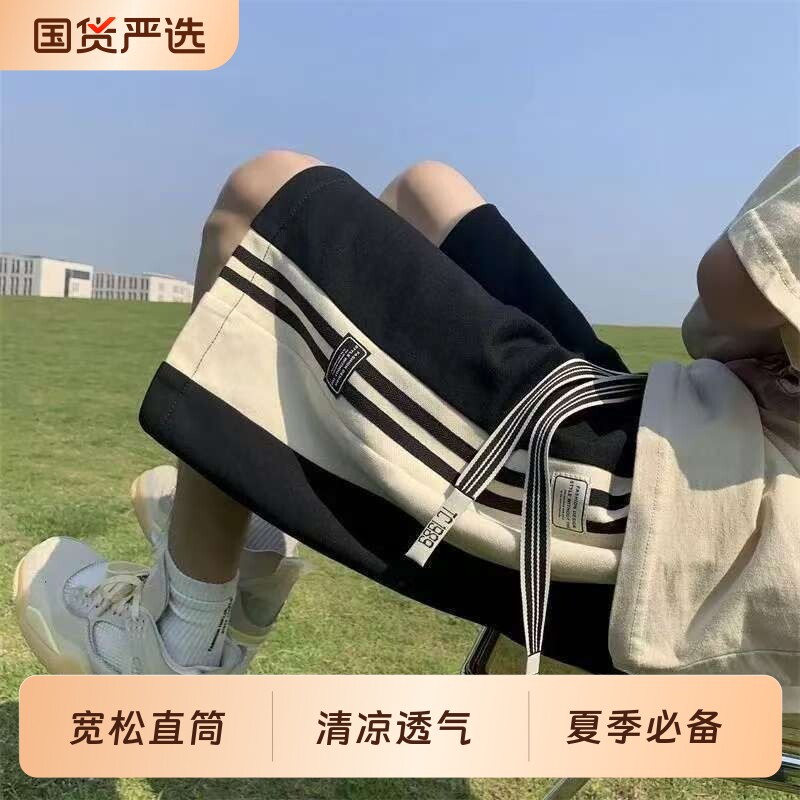 侧边条纹运动短裤男贴标美式休闲五分裤港风宽松学生夏季沙滩裤薄
