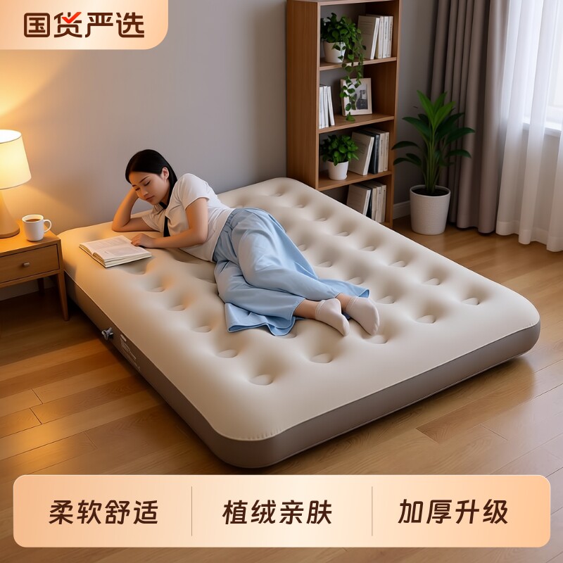 充气床垫打地铺单人家用双人充气床户外露营帐篷睡垫折叠冲气垫床