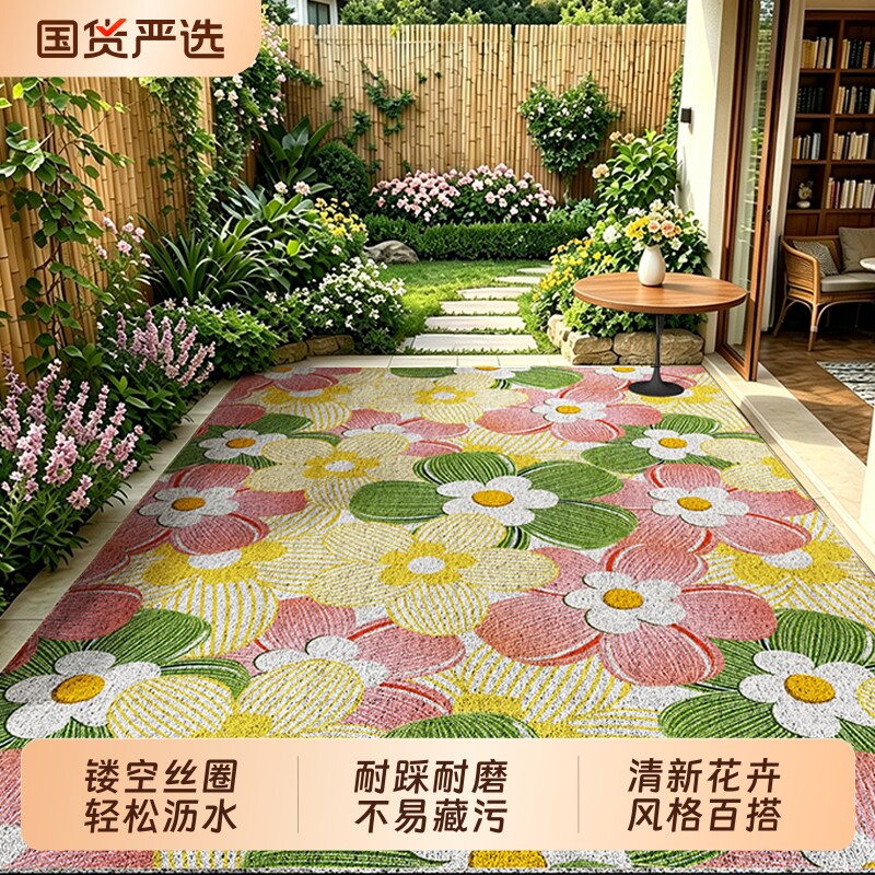 户外地毯防水防晒花园庭院露台露天专用地垫入口阳台地面耐磨卧室
