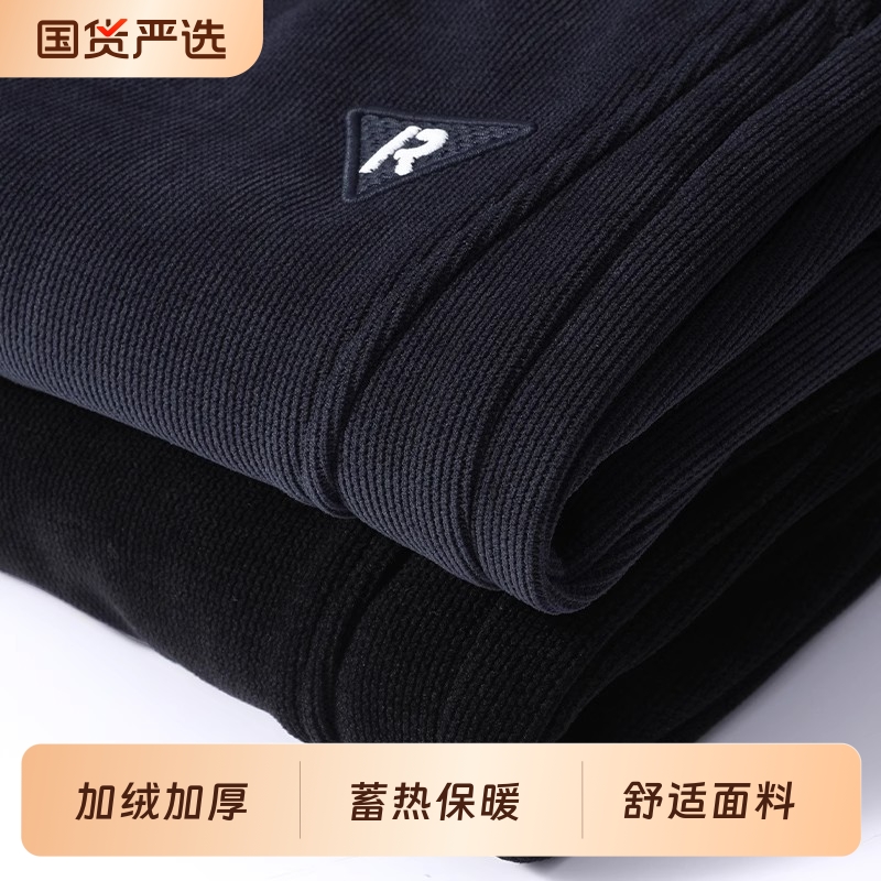 运动裤加绒卫裤男秋冬款2025新款运动灯芯绒加厚裤子男士冬季黑色