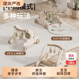 婴儿脚踏钢琴玩具健身架0一1岁3个月6益智早教新生儿宝宝见面礼盒