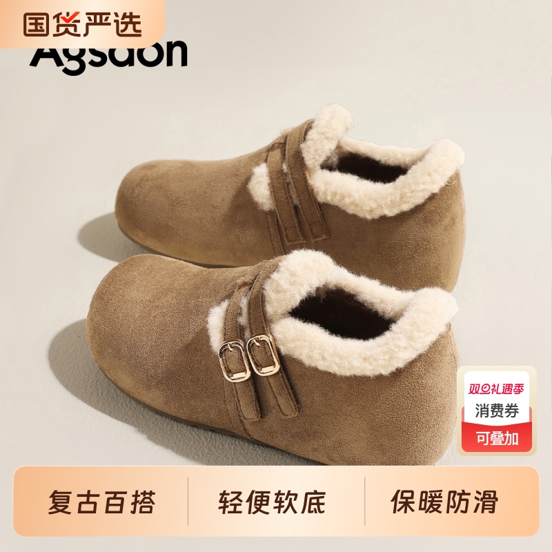 奥古狮登加绒勃肯鞋女2025新款冬季保暖雪地靴一脚蹬厚底防滑棉鞋