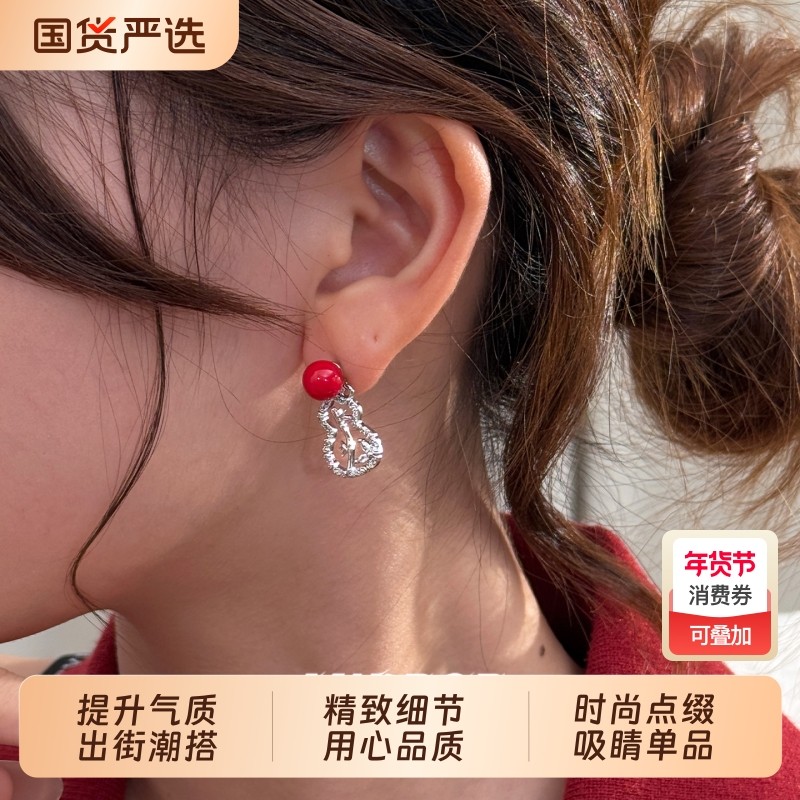 小麋人925纯银竹报福禄耳钉女耳环耳饰网红小巧个性爆款银针文艺