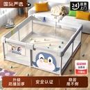 围栏婴儿防护栏地上爬行宝宝室内家用爬垫儿童游戏安全栏折叠自由