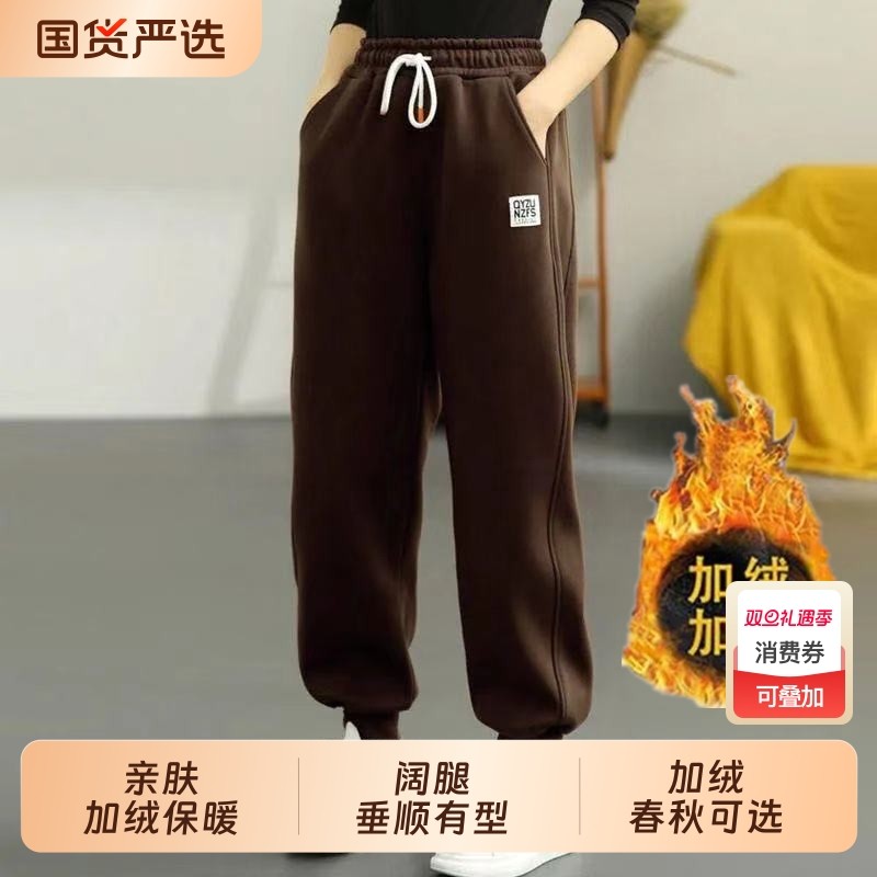 女童加绒运动裤子2025秋冬新款中大童宽松束脚裤女孩休闲百搭长裤