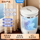 VCJ迷你洗衣机家用小型洗脱一体宿舍半自动单筒桶婴儿童内洗衣机
