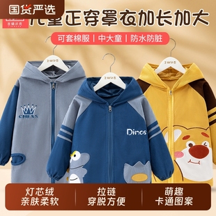 罩衣儿童秋冬外穿洋气中大童防脏外套灯芯绒护衣男小孩拉链衣防水