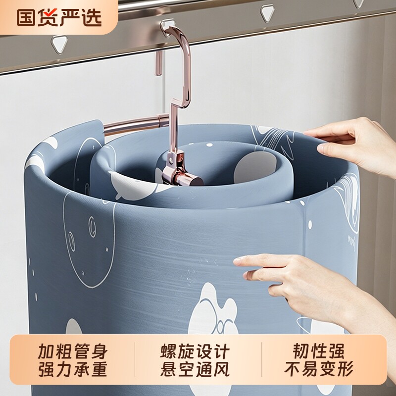 可折叠晒被子神器螺旋式晾衣架阳台家用大圆形旋转挂凉晒床单被罩
