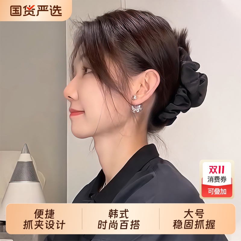 云朵褶皱闪光头发抓夹高端发卡2025新款绝美高级感大号发夹头饰女