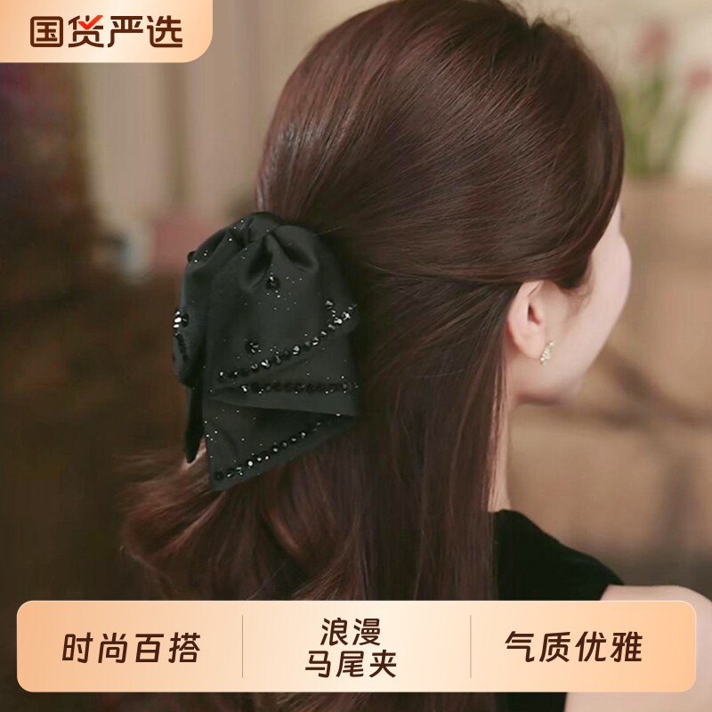 铂思亚巴黎王妃发夹女新款法式浪漫感半扎发马尾夹显发量抓夹头饰