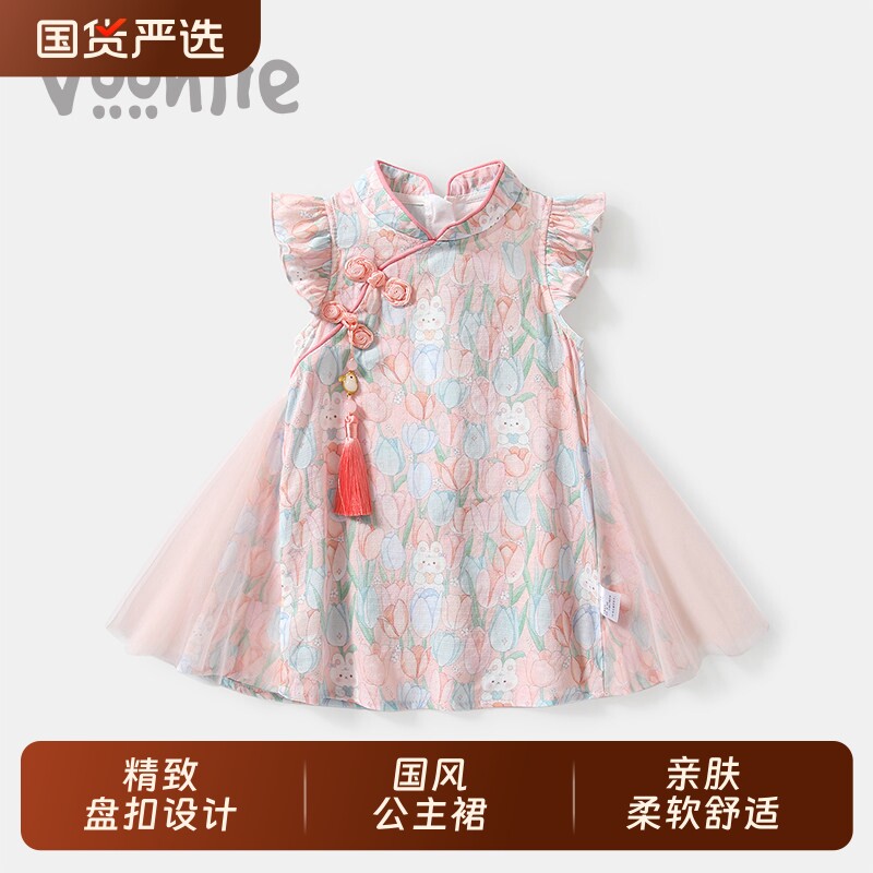 凡猎女童连衣裙夏装2026新款儿童公主裙旗袍汉服宝宝周岁礼服夏季