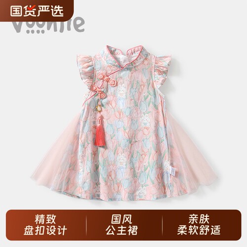 凡猎女童连衣裙夏装2026新款儿童公主裙旗袍汉服宝宝周岁礼服夏季