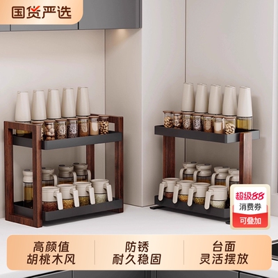 哇！终于找到适配厨房的置物架了