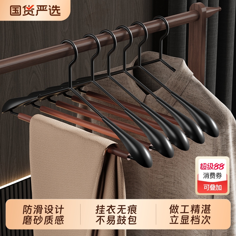 复古铁艺衣架法式磨砂质感时尚