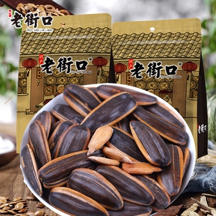 老街口瓜子焦糖味山核桃味葵花籽花生坚果炒货批发4袋500g大包装