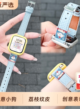 适用于苹果手表iwatch11表带applewatch9S11皮带S8真皮S7秋冬7SE新品S10女生10高级ultra硅胶手环黑色白色