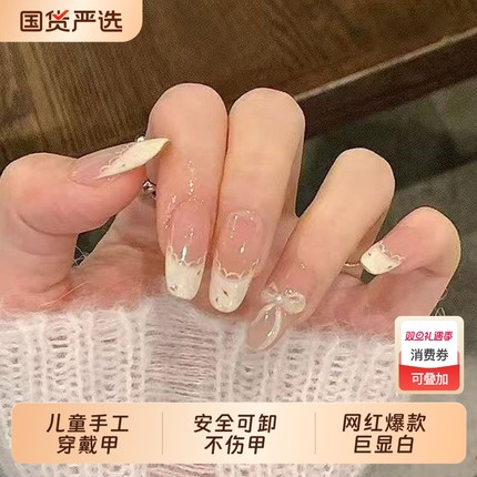 儿童穿戴甲手工中长款女孩童12专用2025新款高级感显白指甲贴片69