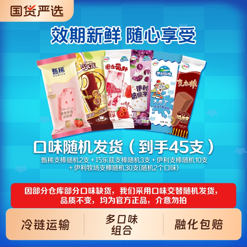 ĸƷϵжֿζϱܹ45֧ 45֧ϡϵбܰ