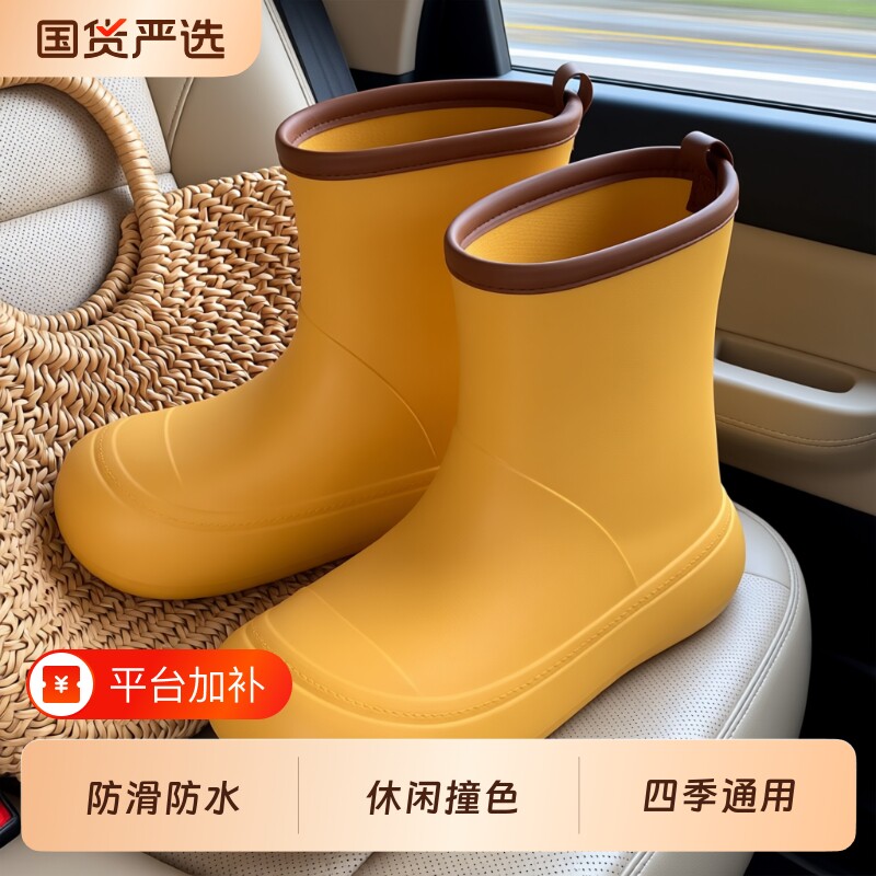 雨鞋雨靴细细条可爱大头防滑防水四季通用时尚中筒女夏短筒平底