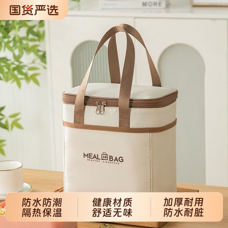 饭盒保温袋2025新款便当手提袋加厚铝箔上班族小学生带饭专用防水