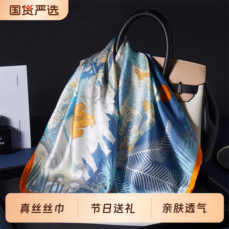 真丝丝巾女士方巾新款桑蚕丝围巾节日送礼物100%桑蚕丝方巾小领巾