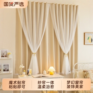 魔术贴窗帘衣柜玄关过道遮挡帘卧室门帘客厅隔断帘免打孔安装 帘子