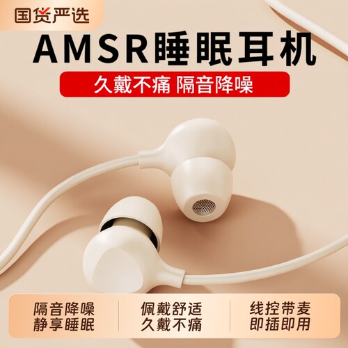 Type-C入耳式高音质|千人加购