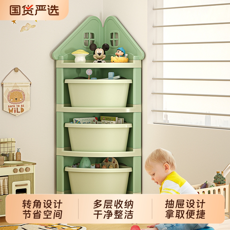 儿童玩具收纳置物架转角架多层宝宝零食收纳柜书架储物盒子落地