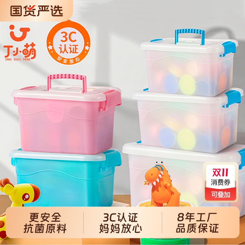 超轻粘土24色彩泥儿童盒装无毒橡皮泥36色黏土套装太空泥手工玩具