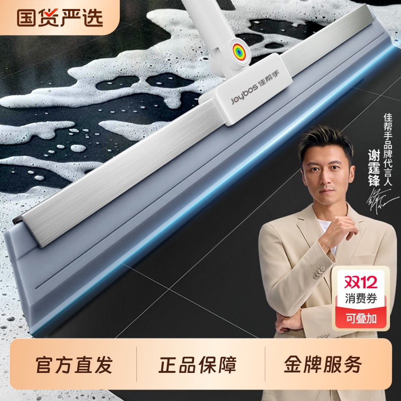 20cm̨/ӡ˳54cm ѰħɨɨɨùˮعҸʪԡҳ 14.9Ԫ