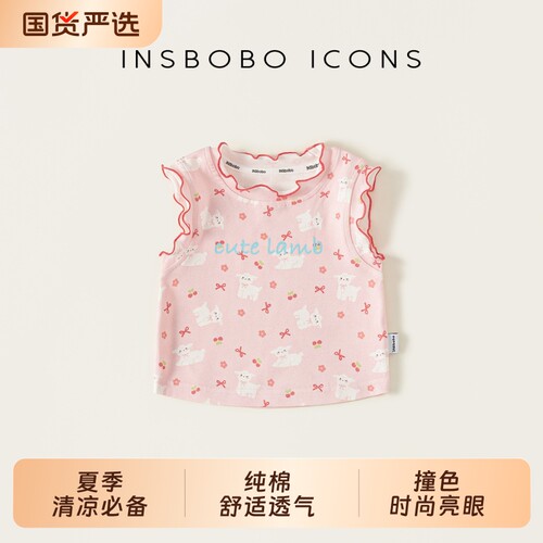 儿童背心夏女孩无袖上衣女童夏装