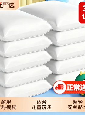 白色粘土超轻大包黏土500彩泥g幼儿园儿童安全可塑橡皮泥手办diy材料模具工具套装单色小学生玩具24色12色