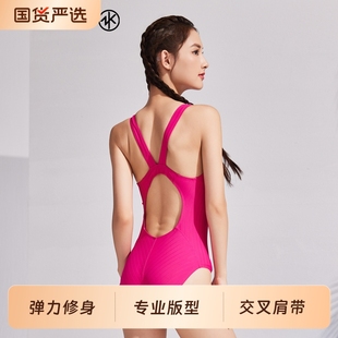 泳装 洲克竞速泳衣女款 性感游泳衣竞技专业训练运动zoke女士大码