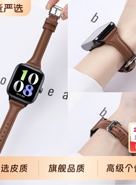 真皮质适用荣耀手表5表链亲选2i高级女Honorwatch4表带皮质腕带智能男运动女生高级感春夏非原装快拆红色