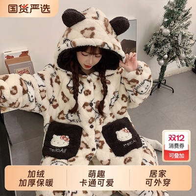 三层夹棉睡衣女冬季加厚加绒套装