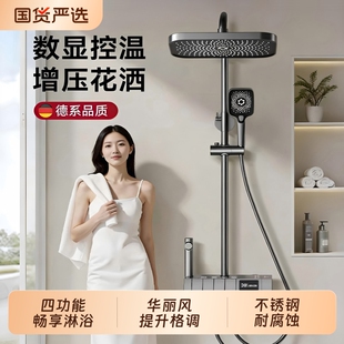 枪灰家用恒温沐卫浴室增压洗澡喷头花晒 精铜淋浴花洒套装 轻奢